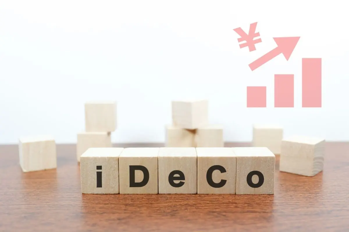 【iDeCo】「年収500万円」の会社員なら、掛け金“月1万円増額”で「年2.4万円」節税も！ 掛け金見直しの影響は？ 11月が“節税チャンス”な理由を解説