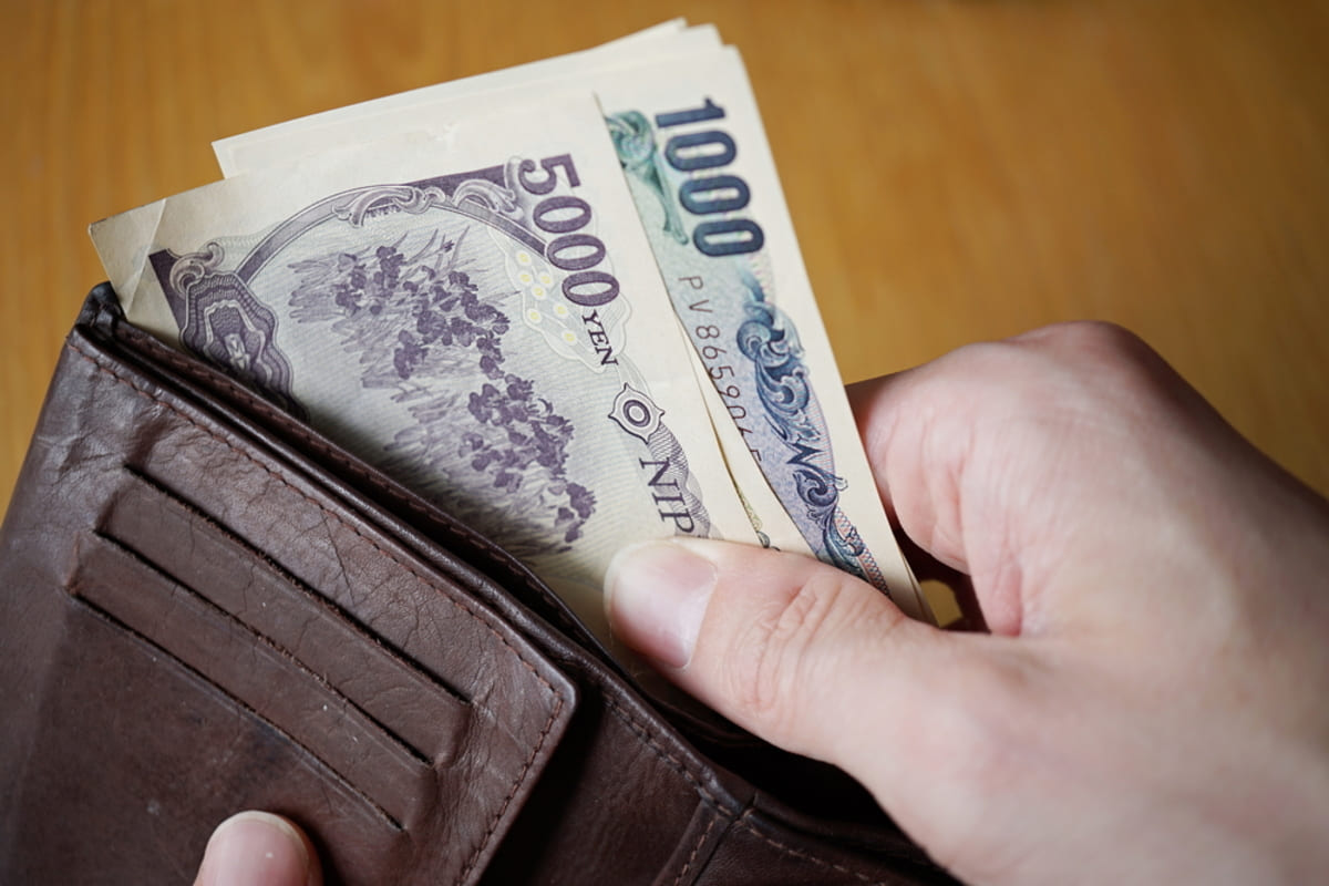 野口英世の千円札」が“11万円”で落札！ 古いお札じゃないのに、なぜ