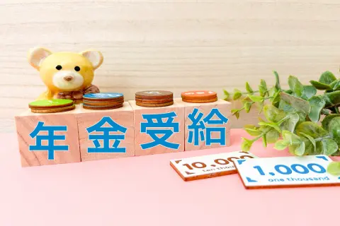 年金を「繰下げ受給」すると“最大84％”も増額される？ 年金受給額が“平均である月額15万円程度”の方が「5年繰下げ」た場合の“年金額”は？