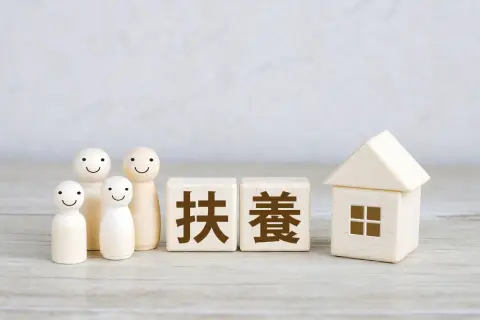 “年収130万円”を超えても「夫の扶養」から外れない!?  一時的に収入が増えても「社会保険の被扶養者」と認められるように！