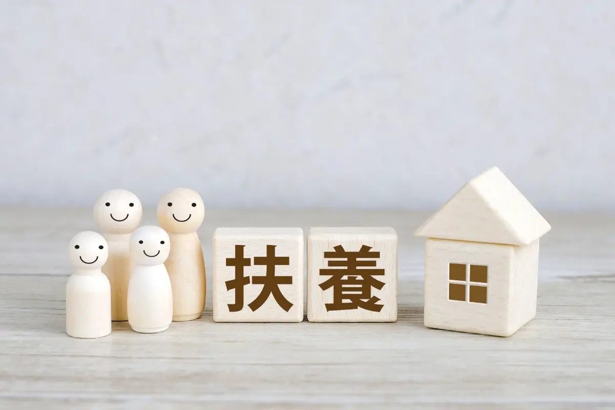 “年収130万円”を超えても「夫の扶養」から外れない!?  一時的に収入が増えても「社会保険の被扶養者」と認められるように！