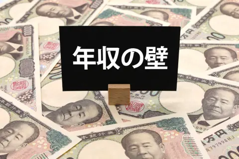 パートですでに“120万円以上”稼いで「103万円の壁」を超えてしまった！ 12月の年末調整で「160万円の壁」に引き上げられると聞いたのですが、本当に“税金はかからない”ですよね？