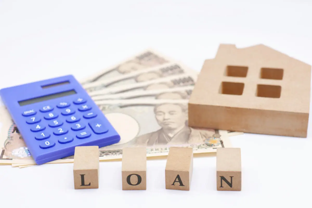 もうすぐで「住宅ローン固定金利期間」が終了します。この後はどうなる？借り換えか継続か…お得な方法とは？