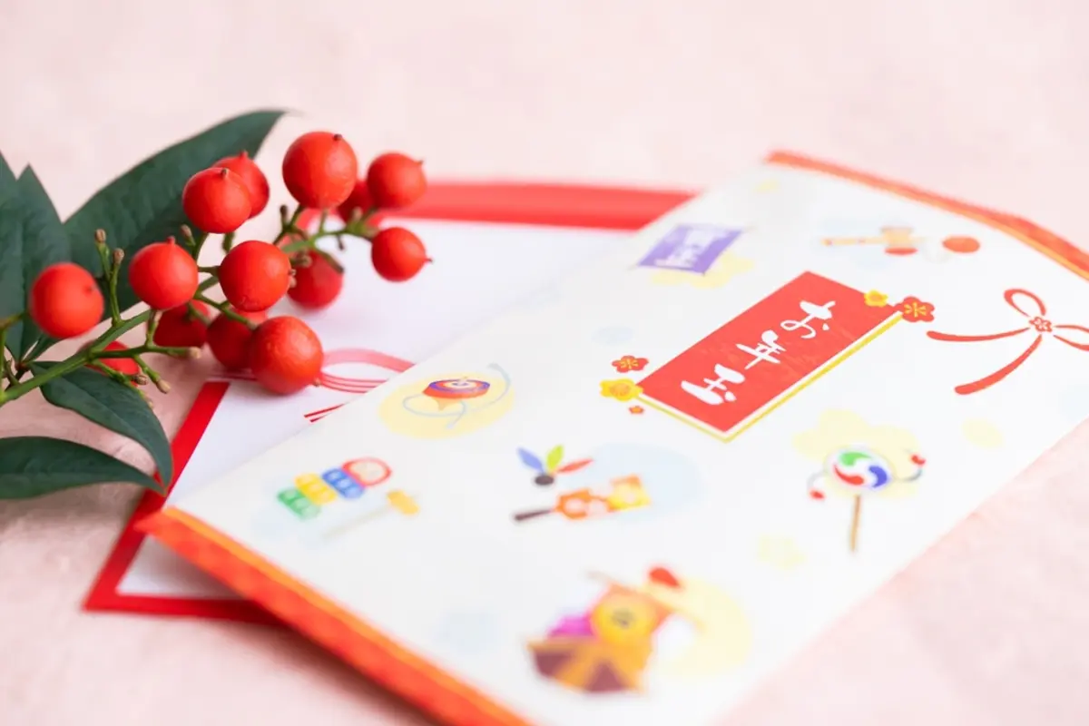 実家で父が「お年玉だから非課税」と“150万円”をくれました。かなり高額なので「課税されるのでは」と心配なのですが、本当に“贈与税はかからない”のでしょうか？