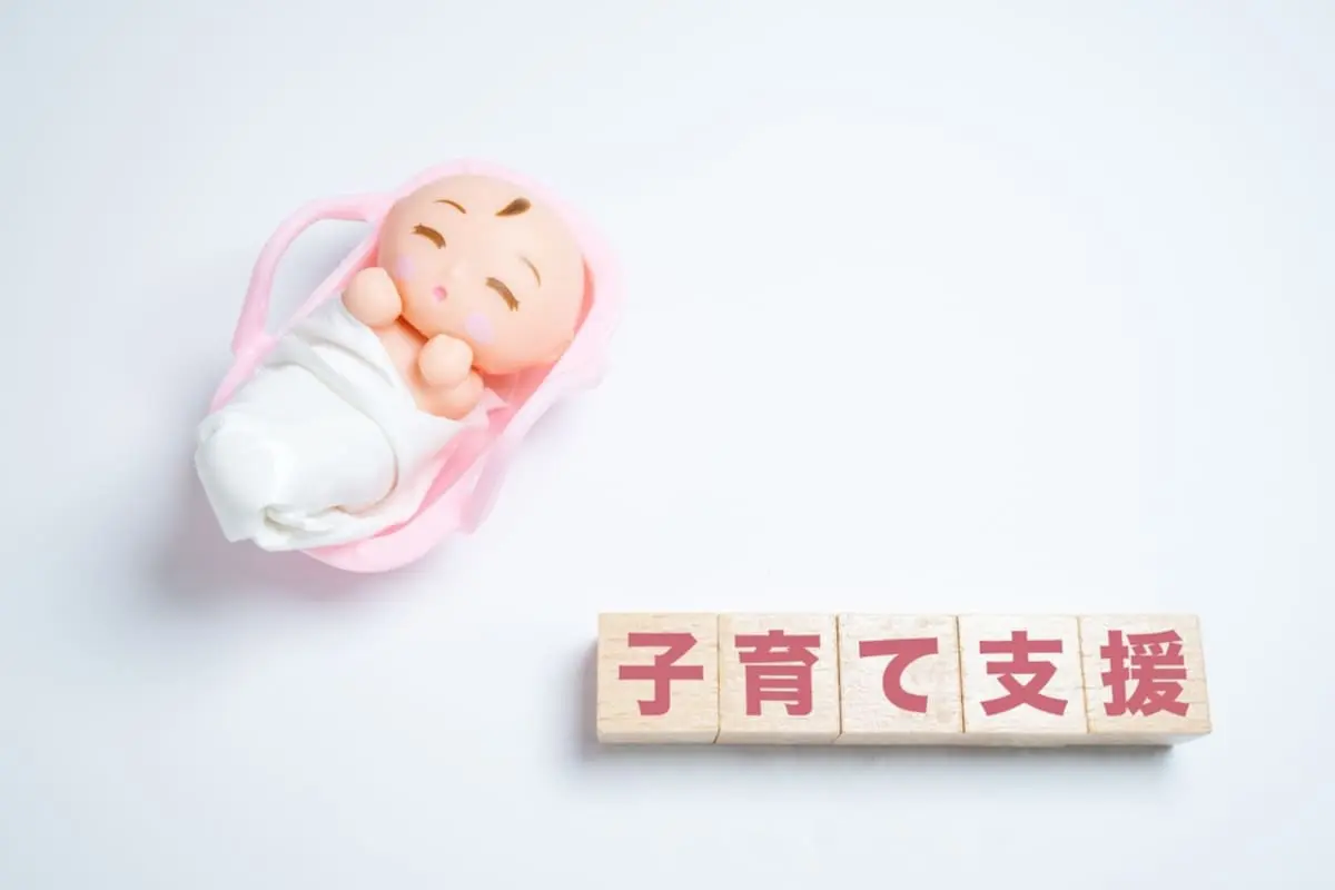 【独身税】妻が「年収106万円」を超えると、世帯の負担が“2倍”に!? 2026年度からの「子ども・子育て支援金制度」の実態とは？ 1人あたりの負担額を確認