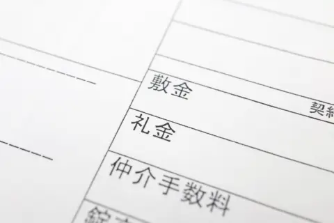 サイトでは“礼金なし”だったのに、契約直前で突然「20万円お願いします」と言われた。これって払わないといけないの？