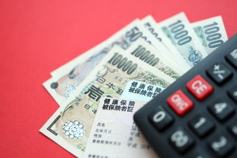 「黄色」の健康保険証が届きました。水色との違いは何ですか？何か注意すべきことは？