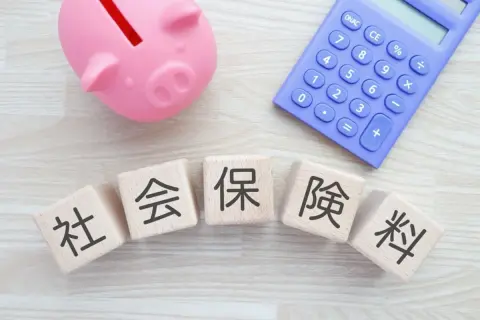 パートで「年収120万円」で社会保険料を「月1.5万円」払ってます。ママ友は「私は払ってない」と言うのですが“同じだけ働いてる”のになぜですか？ 何か損してないでしょうか？