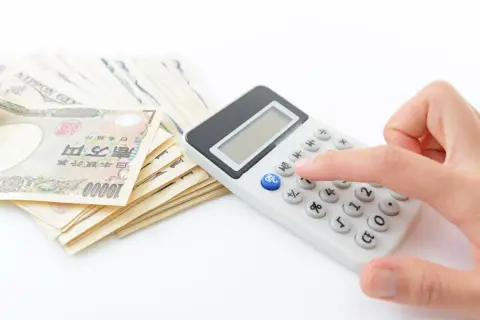 息子の「滑り止め大学」に“入学金23万円”を払う予定です。もし「本命校」に合格しても“返金は不可”って本当ですか!? 入学しないので、お金は返してほしいです…