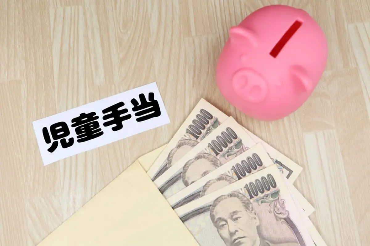 【給付金】児童手当に「2万円が上乗せされる」と聞きましたが、給付は“一度だけ”って本当ですか!? わが家は「年収1000万円」ですが“所得制限なし”で受け取れるでしょうか…？