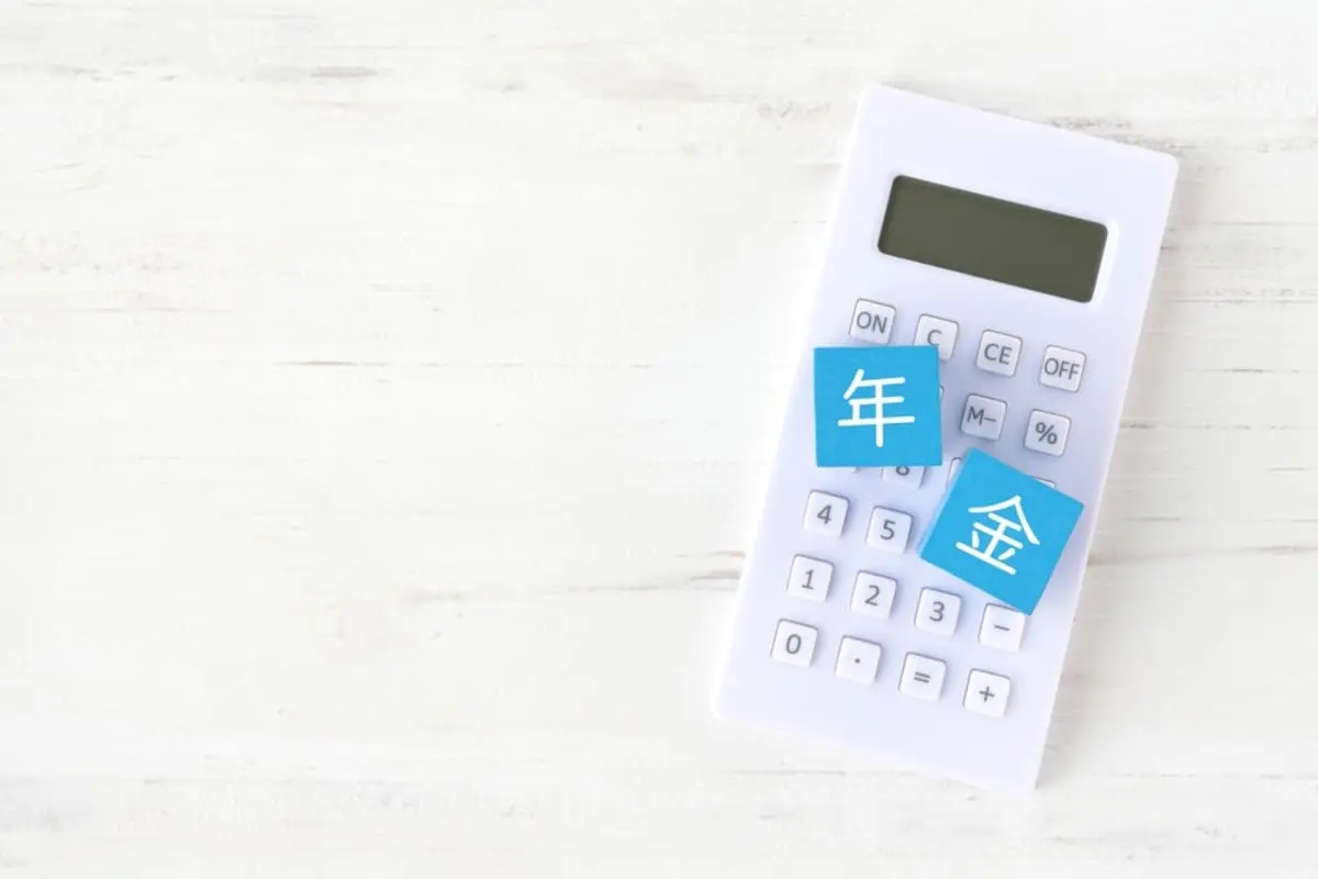 65歳まで「月10万円」の“特別支給の老齢厚生年金”を受け取り予定…もし年金を「70歳まで繰り下げる」と“10万以上”受け取れてお得ですか？ 繰下げ受給のルールを確認