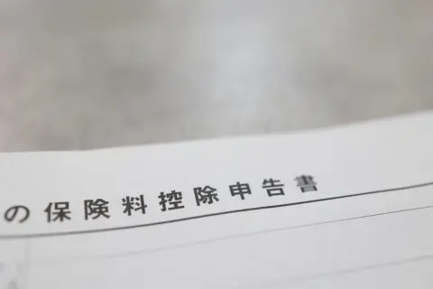 【注意】「節税になる」と言われ“月1万9000円の保険”に加入したのに、戻るのは「6800円」だけでショック！ 控除には上限があるって本当ですか!? 年末調整の落とし穴とは