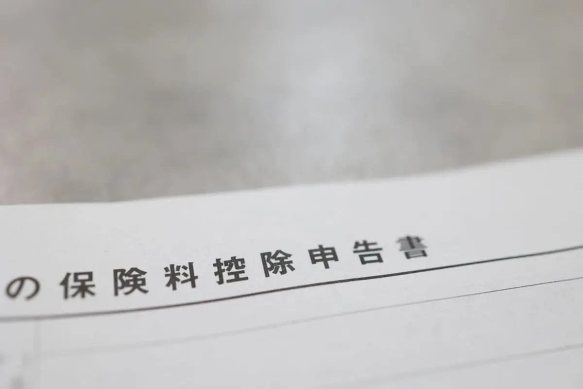 【注意】「節税になる」と言われ“月1万9000円の保険”に加入したのに、戻るのは「6800円」だけでショック！ 控除には上限があるって本当ですか!? 年末調整の落とし穴とは