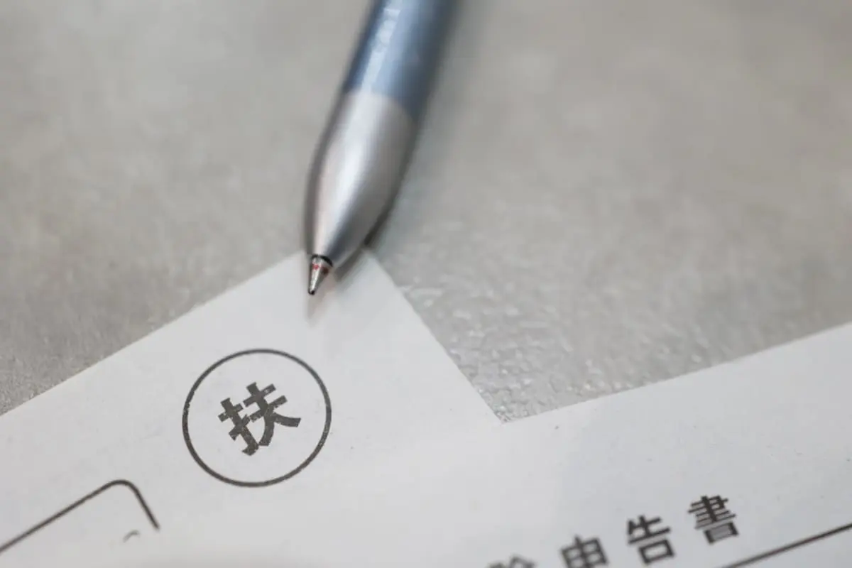 年末調整が終わった後に、今年から始まった「特定親族特別控除」の存在を知りました…「63万円」の控除はもう諦めるしかないでしょうか？