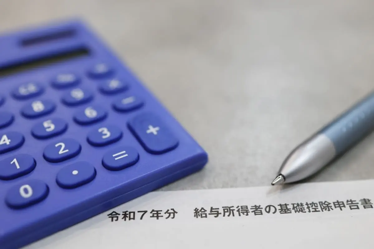 年収は同じなのに還付額に大差…？ 一つ上の先輩は「年末調整」で「10万円」も戻ってきたと言います。あまり詳しく聞けなかったのですが、何か方法があるのでしょうか？