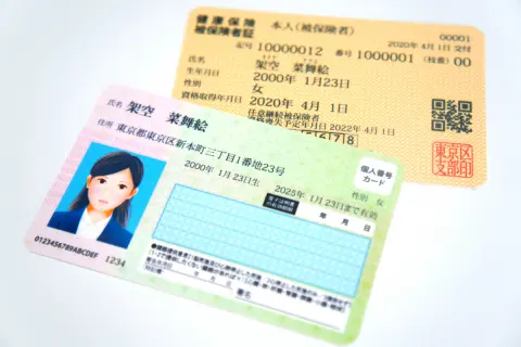 【2025年12月2日から原則移行】今さらですが「マイナ保険証」を使うと医療費は安くなるんですか？ 以前「紙の保険証より安い」と聞いた気がするのですが。