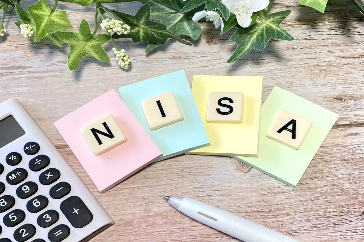 「オルカン」「S&P500」が“安牌”と聞いて「月1万円」で始めたNISA、「海外投資は税務調査の標的」という噂を聞いて戦々恐々。大した資産もないのに調査に入られるの…？