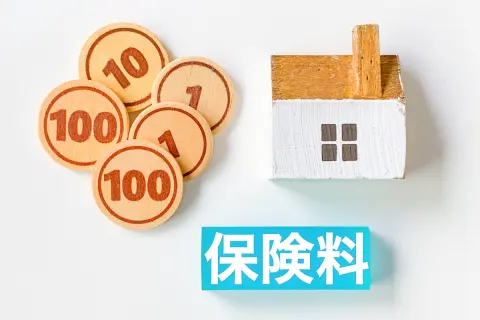 【令和8年度から】協会けんぽが「保険料率」を引き下げ！「月収40万円」の場合“保険料の負担額”はいくら安くなる？「10.0％→9.9％」で試算