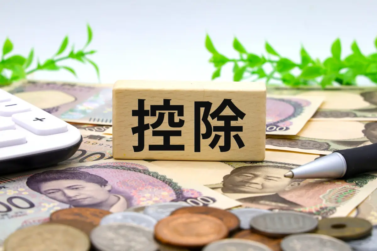 【給付金】「4万円給付案」が実現すれば、家族3人で“合計12万円”ももらえるって本当!?「給付付き税額控除」はいつ頃実現するのでしょうか？ 今後の方針を確認