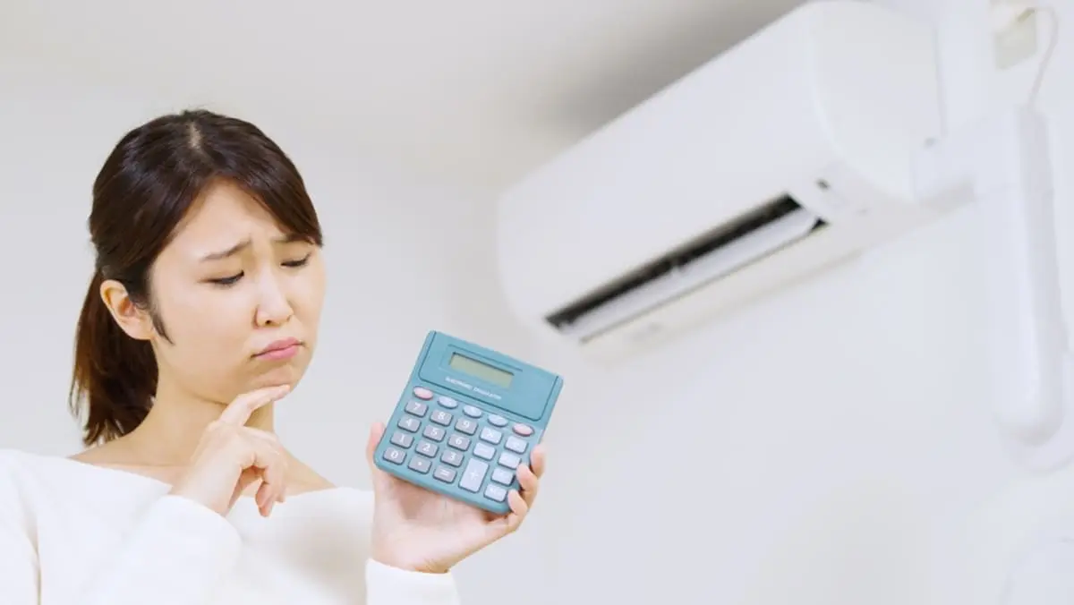 【注意】「12月の電気代」が去年より“プラス3000円”でショック！「エアコンの温度下げてるのに…」と思っていたら“犯人は給湯器”だった!? 請求が数千円単位で増えた理由とは