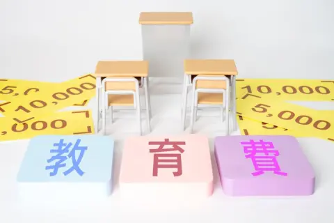 「孫全員を私立中に行かせたい」と言う祖父母。私たち夫婦と金銭感覚が違うのですが、費用負担のルールはどのように決めるべきですか？