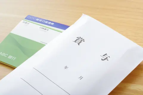 ボーナスから天引きされる「税金」があまりにも多く、手取りが思っていたより少なくてショック！ 月給と何が違うのか、こんなに引かれて本当に妥当なのでしょうか…？