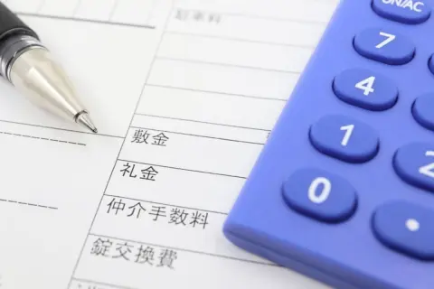 都営住宅を退去することになりました。入居時に払った敷金3ヶ月分の「9万円」は戻ってくるのでしょうか？