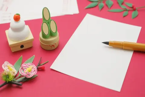 年賀状じまいをしたのに結構届いてしまいました。失礼にならず、お金もかけずに対応する方法はありますか？