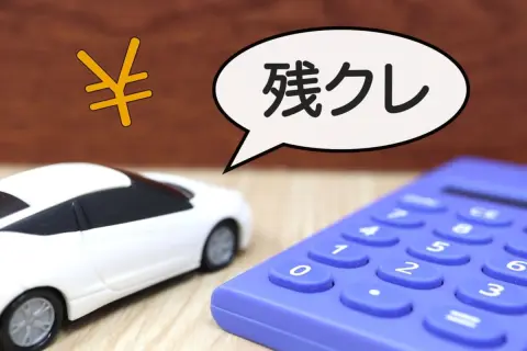 「貯金300万円＋残クレ」で“アルファード”を購入予定。年収600万円で「支払いは月1万円くらい」と安心してたら“思わぬ出費”にがく然！ 金利・自動車税…かかる固定費を確認