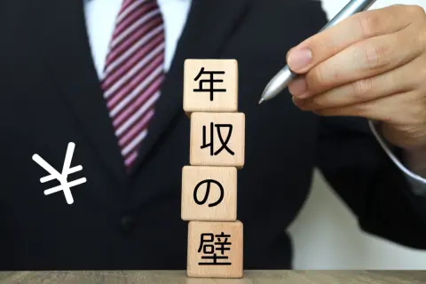 年収の壁が「178万円」に引き上げと聞いて「いっぱい稼げる」と思ったけど…。「1月から」シフトを増やしたら「社会保険料」はどうなる？