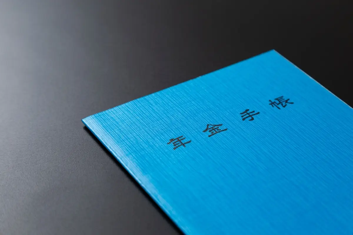 年金の繰り下げ期間中に68歳で父が急逝…未支給年金は25％増額した金額でもらえるんでしょうか？