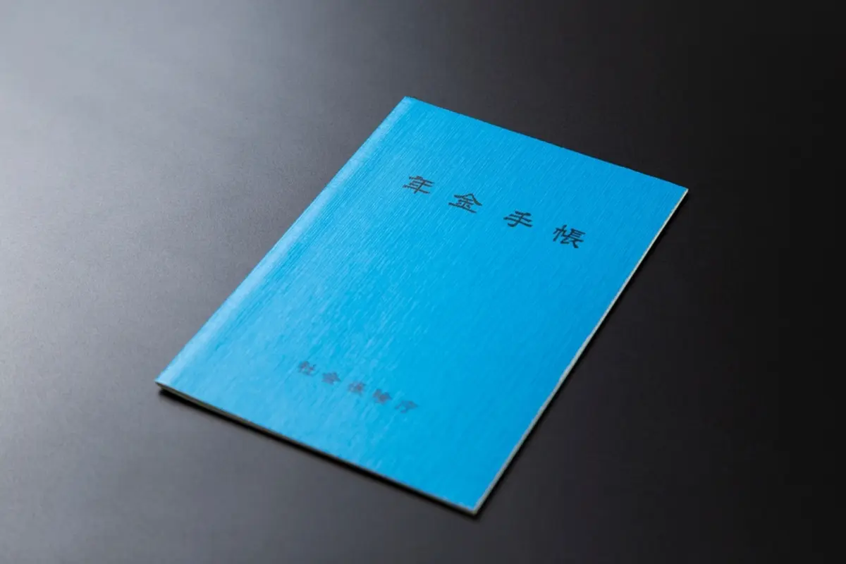 年金制度は改善された？ それとも改悪された？ 保険料や年金給付額等、内容を改めておさらい。