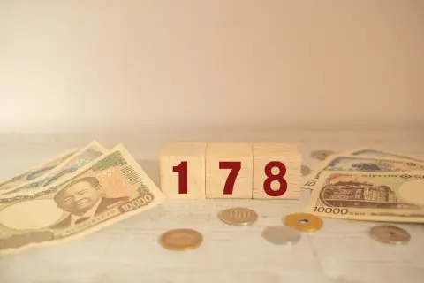 「年収の壁」が引き上げられても「夫の扶養」に入っていたい私、「この際バリバリ働く」というママ友。「178万円の壁」を踏まえた働き方の【正解】とは？