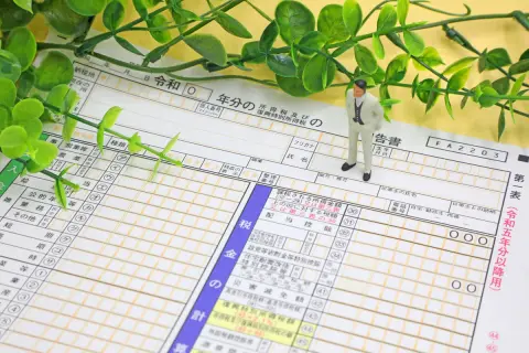 「ふるさと納税」の“ワンストップ特例”を申請したのに「医療費控除」のために“確定申告”もしてしまった！ 「寄附金控除」は受けられない……？