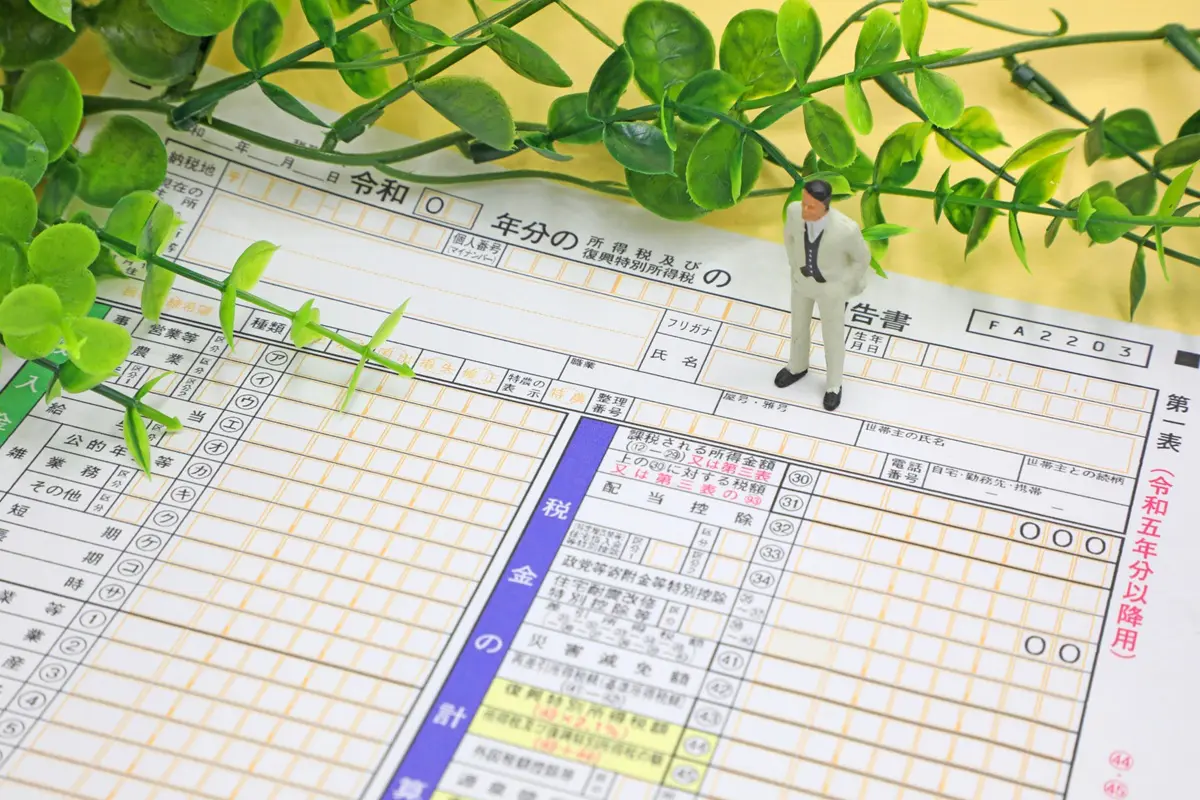 「ふるさと納税」の“ワンストップ特例”を申請したのに「医療費控除」のために“確定申告”もしてしまった！ 「寄附金控除」は受けられない……？