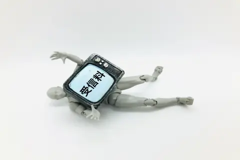 2026年度から「NHKが受信料徴収を強化する」という噂を聞きました。わが家は“スマホのみ”で「受信契約なし」なので大丈夫ですよね？ 本格化する「未払い対策の実態」とは