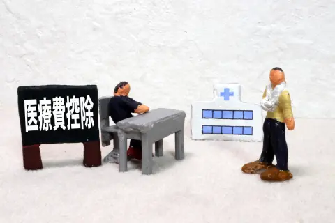 「40代・年収500万円」で“胃がん”が発覚した会社員。入院中の食事は「医療費控除の対象」だったのに、退院後の“食事療法代”は対象外で驚き！ 療養のためなのにナゼ？ ポイントを解説