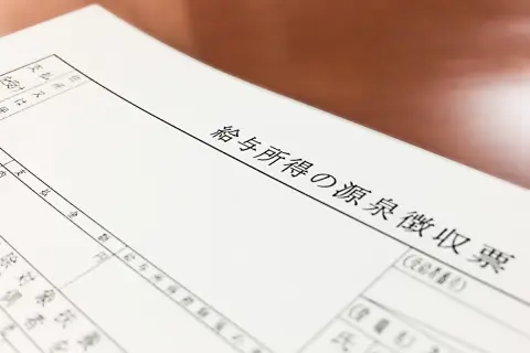 「退職金2000万円」の受け取り後、税金が“40万円”も引かれてビックリ！“ほぼ非課税”だと思っていたのに、なぜですか？「一時金・年金」より“節税できる”受け取り方も確認