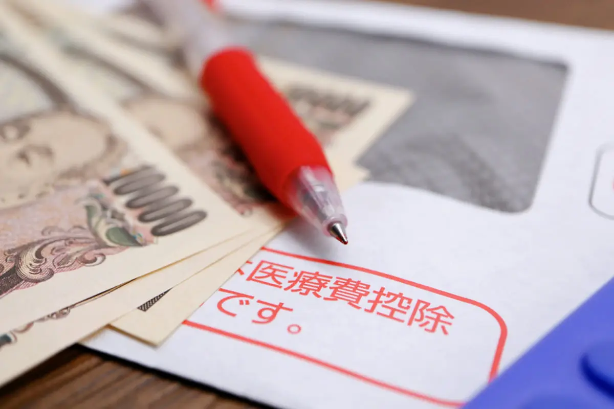 「医療費控除」は得じゃない!?“年収500万円”で医療費「10万・11万・15万・20万円」の場合、軽減されるのはいくら？“戻ってくる金額”を試算
