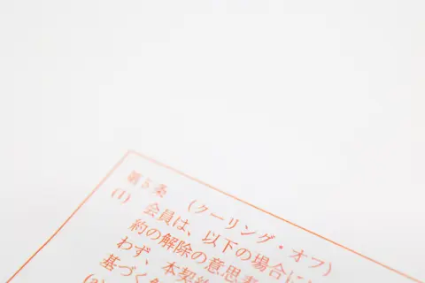 実家の母が電力会社の切替と同時にウォーターサーバーを契約してしまった！ 1週間以上経っているのですが、クーリングオフはもうできないですか？