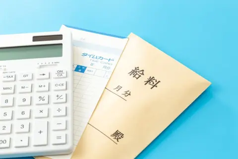野原ひろしは“高卒”で「年収600万円・商社勤務・係長」!? 令和で“平均年収478万円”の今、ひろしと「同じキャリア・年収」は目指せない？ 同年代の平均とも比較