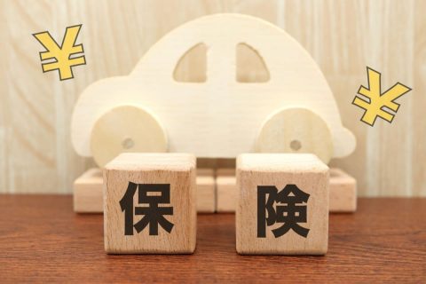 親戚に車を貸したら、事故で“修理代50万円”が発生！ 本人に「保険入ってるよね？ 保険で払って！」と言われましたが、私が“責任を負う”んですか!? 車を貸す際の注意点とは