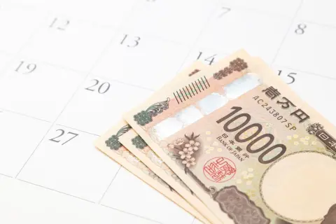 【給付金】「子ども1人に2万円給付」のはずが、姉は「子ども2人で6万円」とのこと…わが家は「3人きょうだい」で6万円ですが、なにか申請もれでしょうか？“上乗せ支給”の仕組みを確認