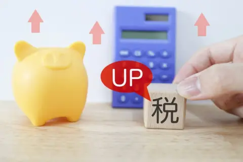 株で「200万円」の利益が！ でも確定申告で“申告分離課税”を選んだら「20万円の損」に…いったいナゼ？ 税金が増えてしまう“落とし穴”とは【FP解説】