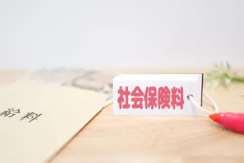 年収の壁“引き上げ”で「扶養内で178万円まで稼げる」と思ってたのに、結局「社会保険料」の支払いが必要なんですか!? シフトを増やさないほうが得なのでしょうか？「手取りへの影響」を解説