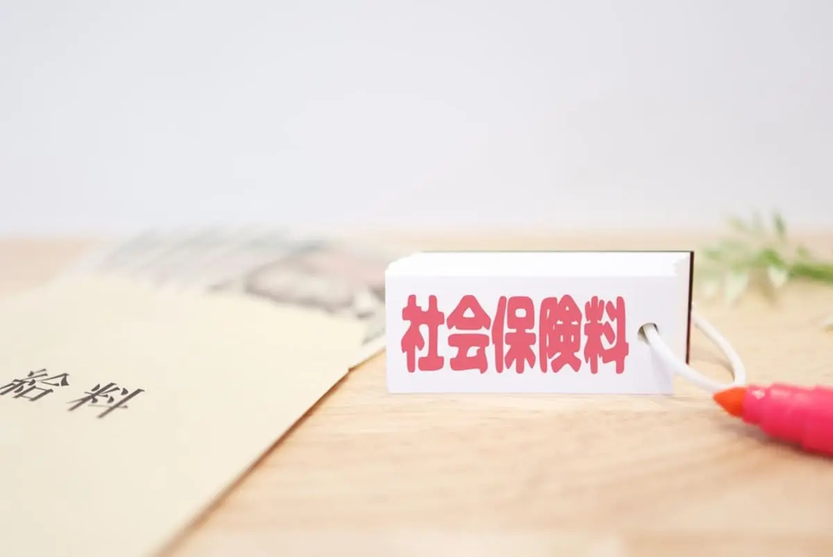 年収の壁“引き上げ”で「扶養内で178万円まで稼げる」と思ってたのに、結局「社会保険料」の支払いが必要なんですか!? シフトを増やさないほうが得なのでしょうか？「手取りへの影響」を解説