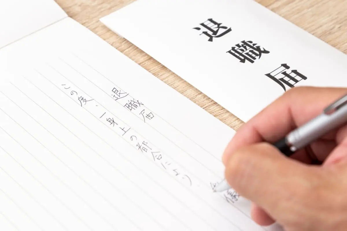 入社3年目の息子が、「上司が合わないから転職したい」と相談してきました。私世代の感覚では「3年は我慢しろ」と言いたくなりますが、今は違うのでしょうか。20代前半での“早期転職”は、むしろプラスになることもあるのでしょうか？