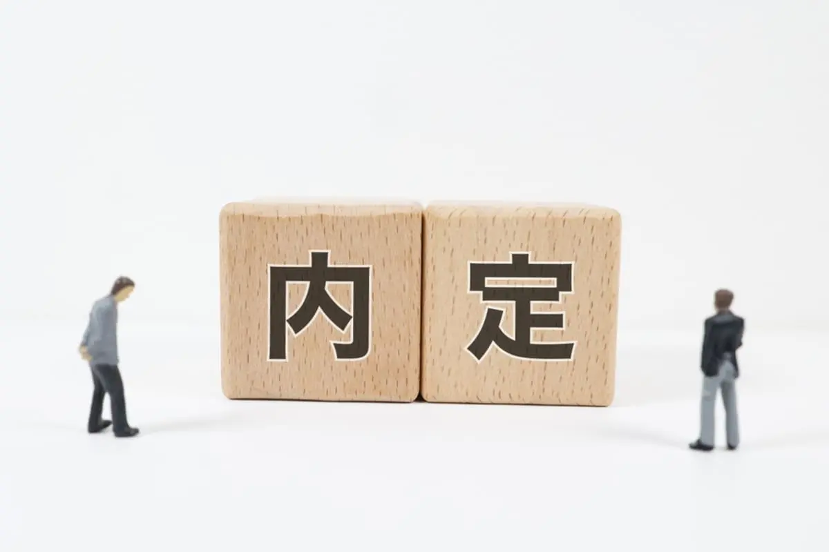 転職エージェントから「今の会社より“100万円高い年収”で内定が出ました」と連絡がありました。ただ、残業時間や休日出勤については「入社後にご確認を」との回答。条件がよすぎる転職先は、どこを慎重に見ておくべきなのでしょうか？