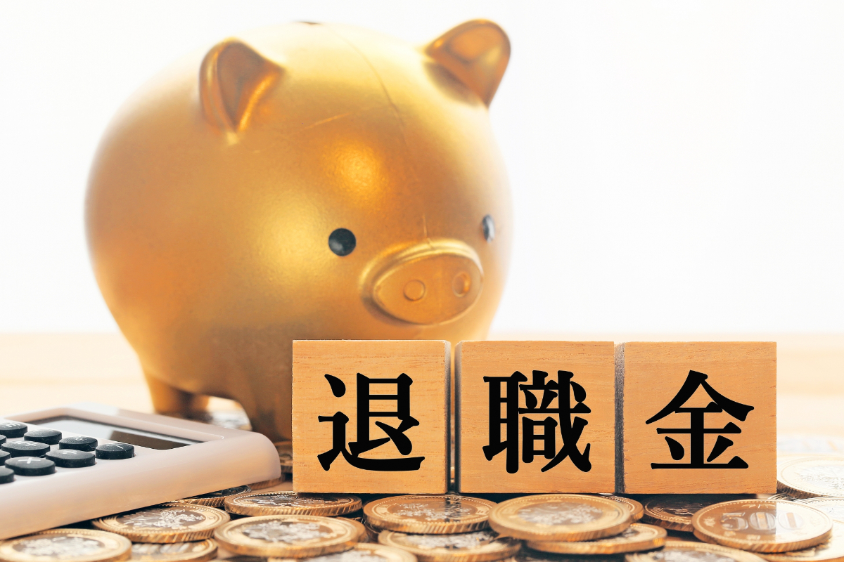 退職金1000万円、住宅ローン完済で人生激変！ 毎月〇万円浮く裏ワザで老後資金も爆益に！ やらなきゃ損する資産形成術