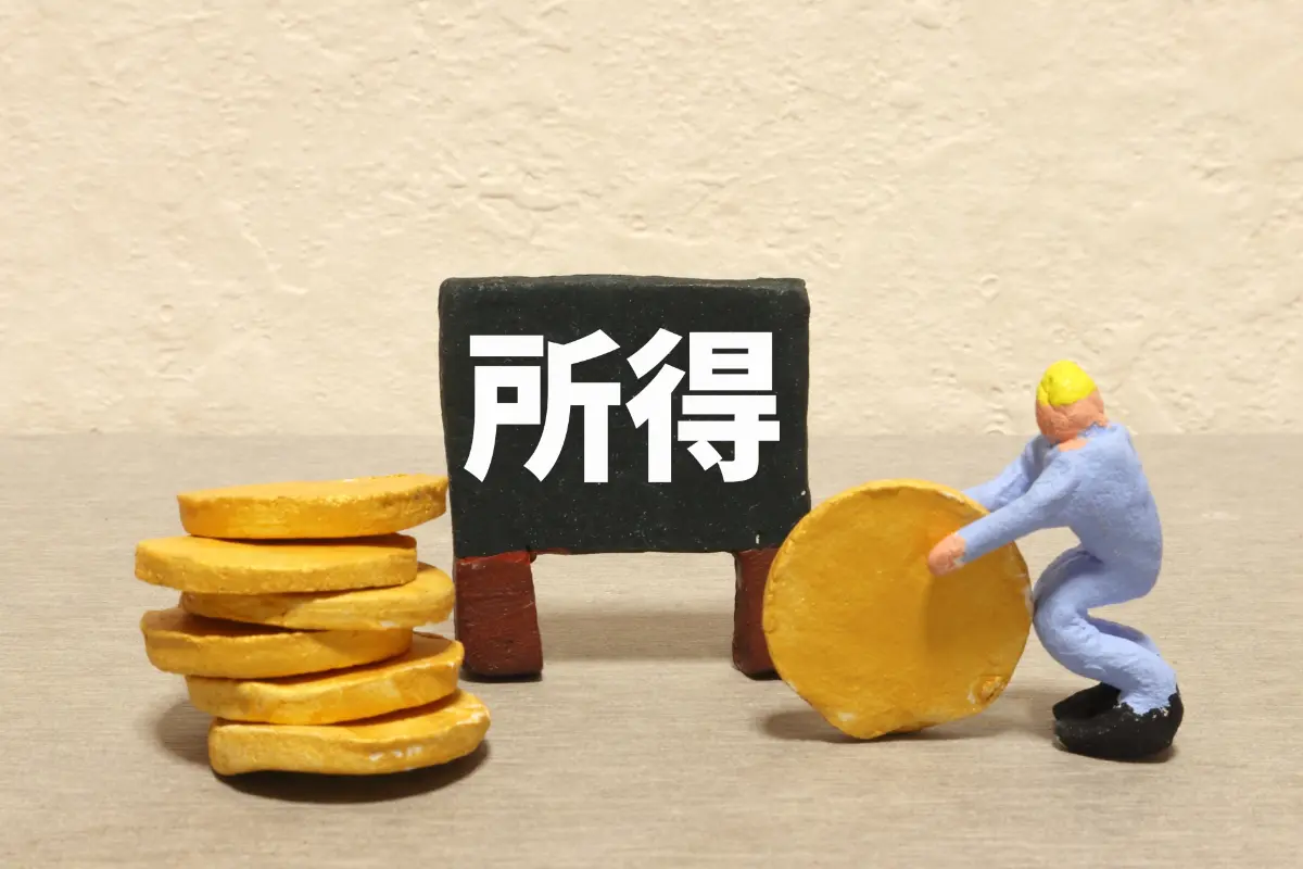 “年収1000万円超”の友人に「税金で2割以上取られる…」と聞きビックリ！ 日本では「高年収ほど税金がキツイ」って本当ですか？ 高所得世帯の“リアルな負担感”とは